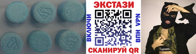 KRAKEN   Ртищево  ЭКСТАЗИ таблы 