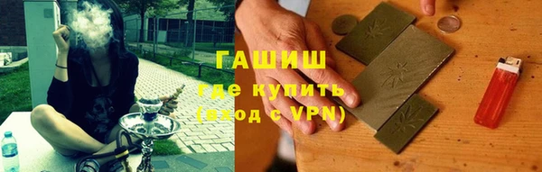 метадон Осташков