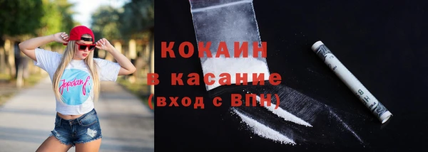 каннабис Аркадак