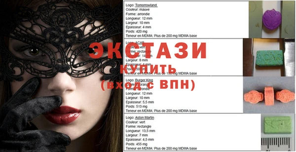 кокаин Армянск