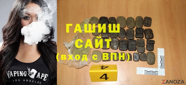 каннабис Аркадак