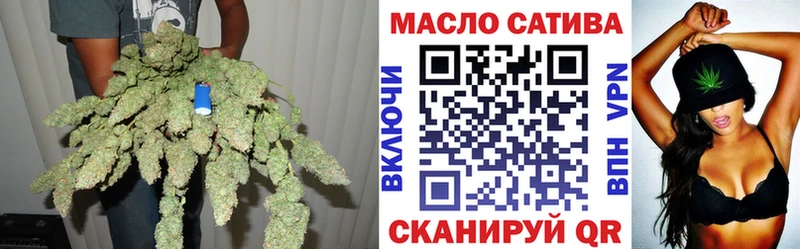 Дистиллят ТГК жижа  ОМГ ОМГ онион  дарк нет состав  Ртищево 